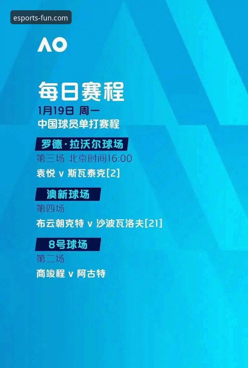 IM电竞娱乐好用吗安全吗 2024夏季转会窗全面解析:豪门博弈与未来之星,IM电竞娱乐平台独家视角