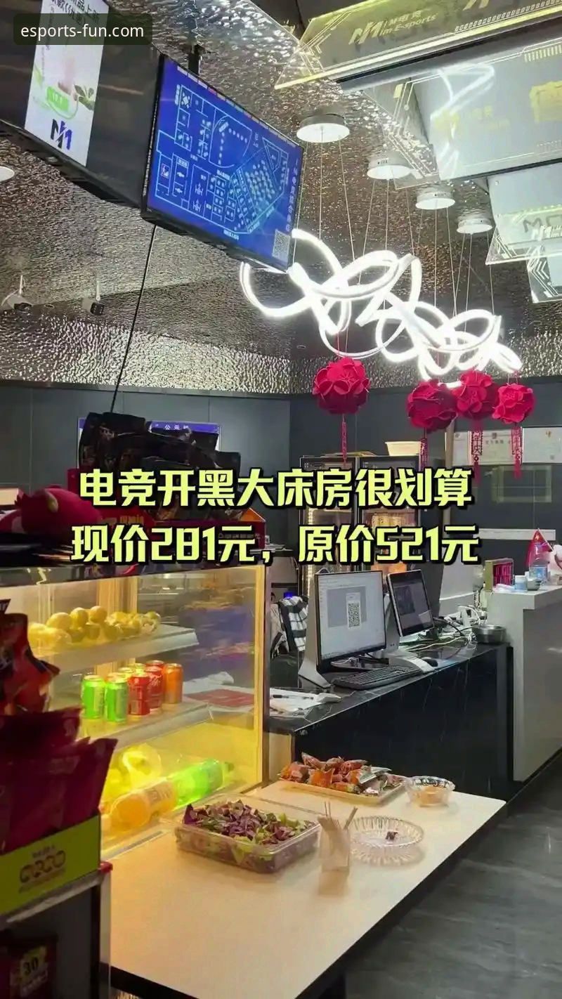 资深用户分享：IM电竞娱乐手机版使用心得与行业趋势分析