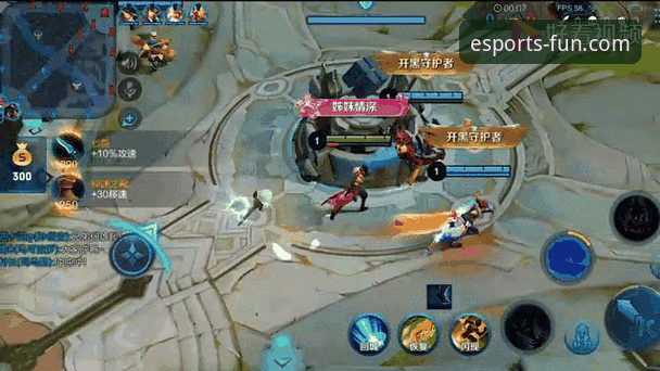 IM电竞娱乐平台最新动态曝光：v3.5.0版本实战解析与下载指南